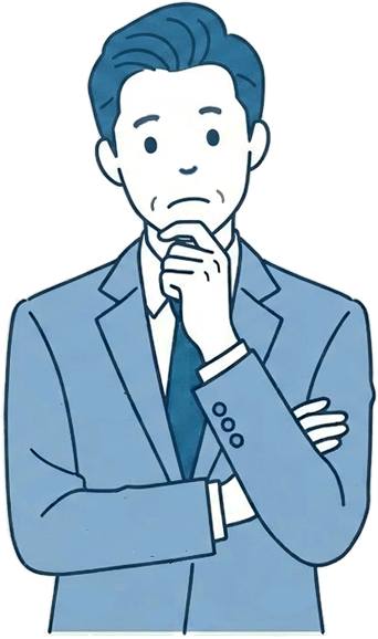 人物